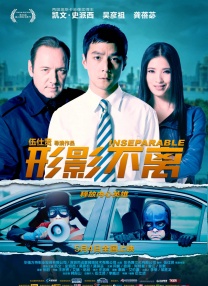 办公楼