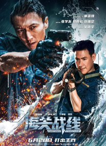 办公楼